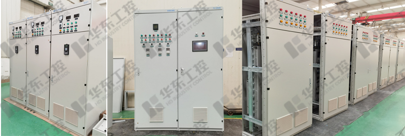 鍋爐DCS自動化控制系統(tǒng)