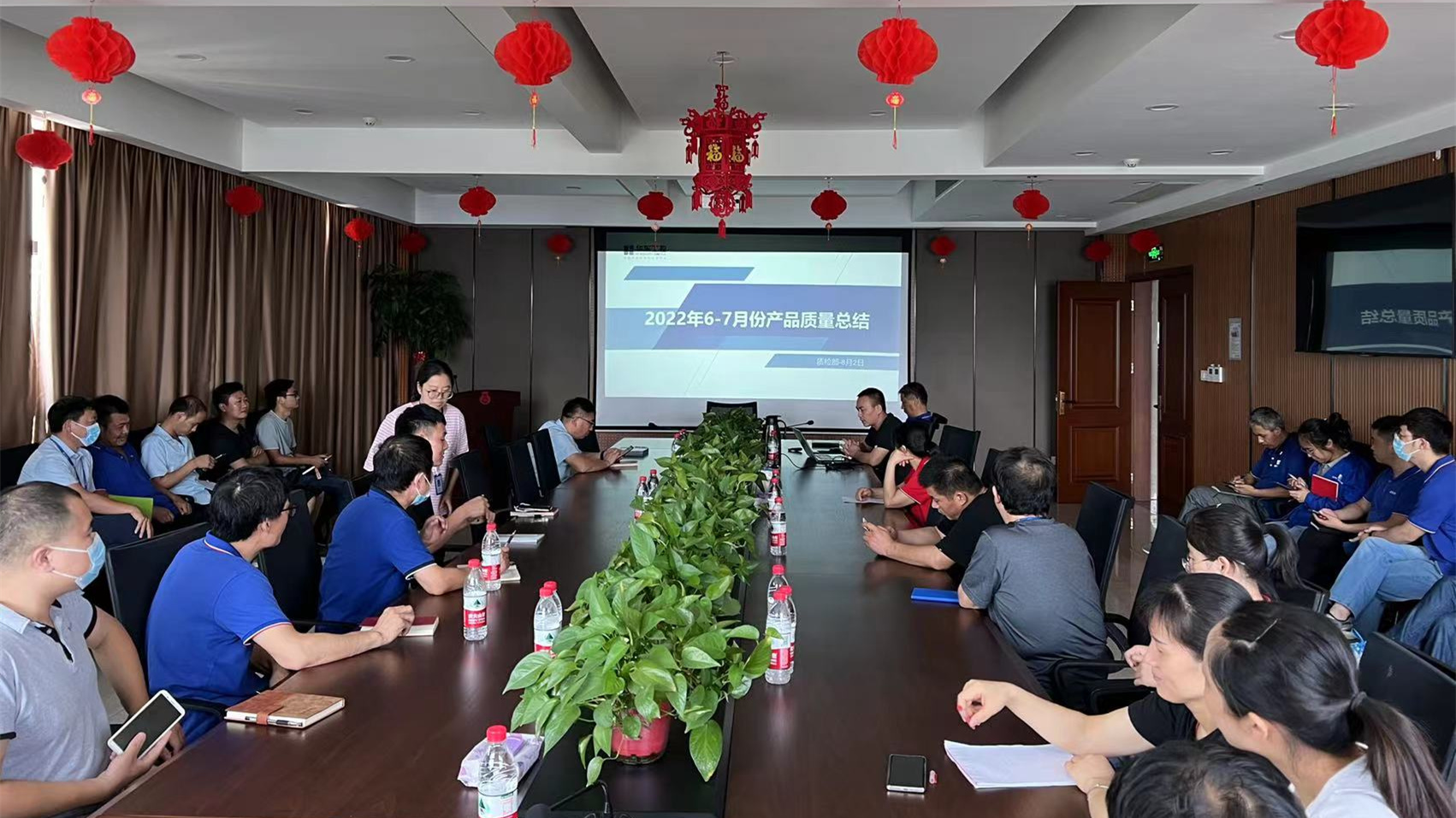 華東工控6-7月份產品問題總結交流會